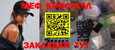 бутик Донской