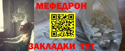 ECSTASY Дубна
