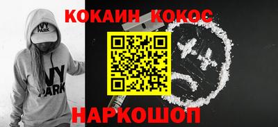 стаф Рязань