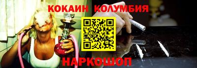 бутик Донской