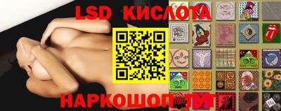 ECSTASY Дубна