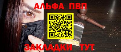 бутик Донской