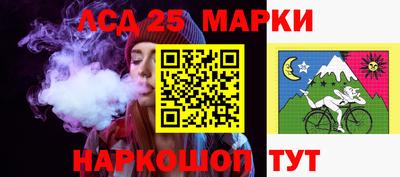 бутик Донской