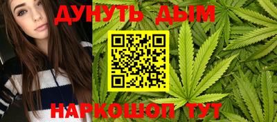 бутик Донской
