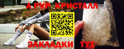 бутик Донской