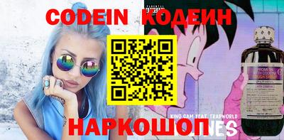бутик Донской