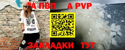 ECSTASY Дубна