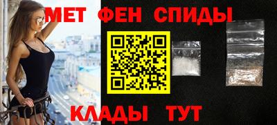 стаф Донецк