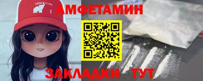 бутик Донской