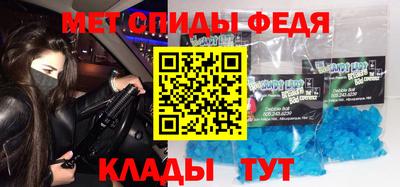 бутик Донской