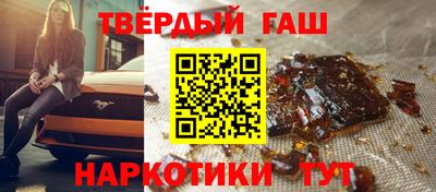 бутик Донской