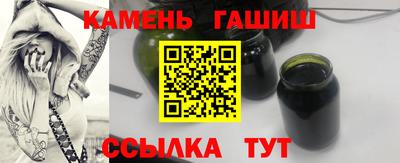 бутик Донской
