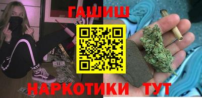 бутик Донской
