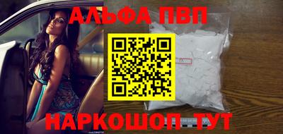 бутик Донской