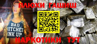 ECSTASY Дубна