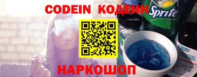 бутик Донской