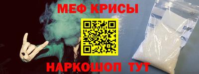 ECSTASY Дубна
