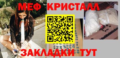 бутик Донской
