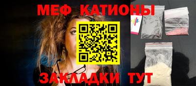 бутик Донской